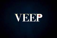 VEEP_logo