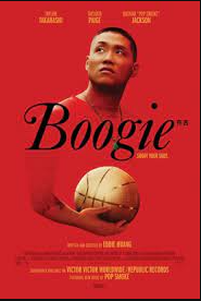 Movies_Boogie-Pic